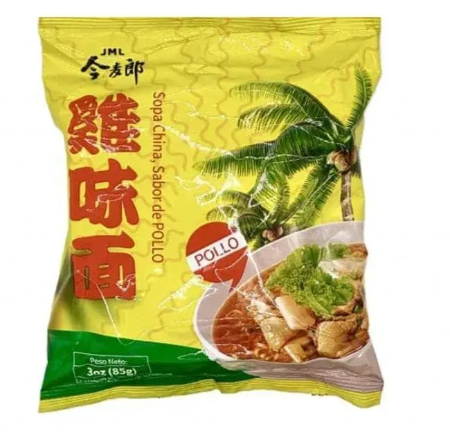 Sopa de pollo